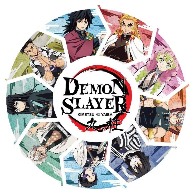 Demon layer